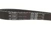 Комплект ремня ГРМ 151 зубцов SKF VKMA06126 (фото 2)