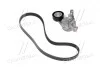 Комплект ремня генератора SKF VKMA 31054