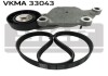 Роликовый модуль натяжителя ремня (ролик, ремень) SKF VKMA 33043 (фото 1)