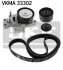 Роликовый модуль натяжителя ремня (ролик, ремень) SKF VKMA 33302 (фото 1)