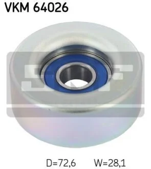 Комплект ременя генератора SKF VKMA 64111