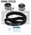 Комплект (ремінь+ролики) SKF VKMA 92518 (фото 2)
