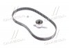 Ремкомплект ГРМ HONDA/ROVER Civic/400 "1,4-1,5 "91-01 SKF VKMA 93005 (фото 1)