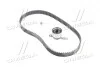 Комплект ременя ГРМ 103 зубців SKF VKMA 93005