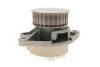 Комплект (ремень+ролик+насос) SKF VKMC 01121-1 (фото 10)