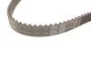 Ремень ГРМ, комплект с водяным насосом 130 зубцов SKF VKMC 01121-2 (фото 2)