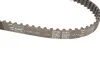 Ремень ГРМ, комплект с водяным насосом 96 зубцов SKF VKMC06005 (фото 2)