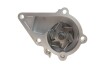 Ремкомплект ГРМ + помпа HYUNDAI/KIA Accent/Elantra/Getz/Cerato/Rio \'\'1.3-1.6 \'\'94-11 SKF VKMC95632 (фото 8)