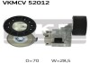 Роликовый модуль натяжителя ремня SKF VKMCV 52012 (фото 1)