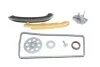 Комплект привідного ланцюга (вир-во) SKF VKML 81001 (фото 1)