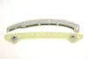 Комплект цепь натяжитель SKF VKML 84004 (фото 10)