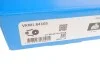 Комплект цепь натяжитель SKF VKML 84105 (фото 10)