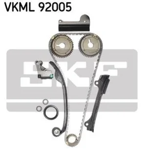 Комплект привідного ланцюга (вир-во) SKF VKML 92005