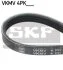 Ремень полiклин. (вир-во) SKF VKMV4PK1520 (фото 1)