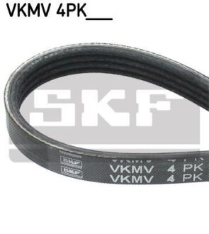 Ремень полiклин. SKF VKMV4PK815