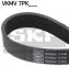 Ремінь (вир-во) SKF VKMV7PK1148 (фото 1)