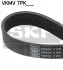 Поліклиновий ремінь (Вир-во) SKF VKMV 7PK1705