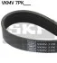 Доріжковий ремінь SKF VKMV 7PK2682 (фото 1)