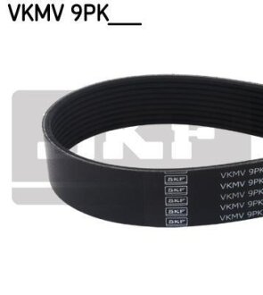 Ремінь SKF VKMV 9PK2250