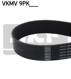 Ремінь SKF VKMV 9PK2250
