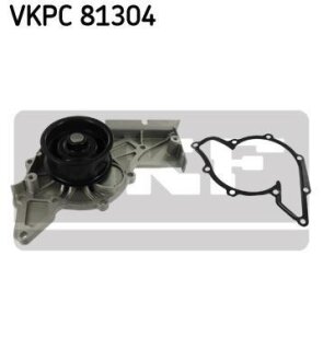 Помпа водяна SKF VKPC 81304
