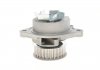 Водяний насос VAG A2/ Ibiza/Leon/Fabia/Octavia/Bora/Caddy/Golf \'\'1,4L "97>> SKF VKPC 81407 (фото 6)