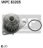 Водяной насос 20 з. SKF VKPC 83205