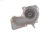 Насос охолоджуючої рідини (Вир-во) SKF VKPC 84220 (фото 3)