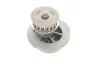Насос охолоджуючої рідини (Вир-во) SKF VKPC 85206 (фото 4)