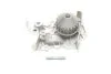 Водяна помпа SKF VKPC 86216