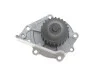 Водяний насос (Вир-во) SKF VKPC 87401 (фото 3)