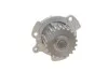 Водяний насос (Вир-во) SKF VKPC 88203 (фото 3)