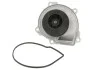 Насос водяной (выр-во) SKF VKPC 88500 (фото 1)
