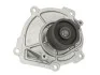 Насос водяной (выр-во) SKF VKPC 88500 (фото 2)