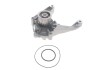 Водяний насос CHRYSLER/JEEP Voyager/Cherokee \'\'2,5/2,8CRD "00-08 SKF VKPC88501 (фото 6)