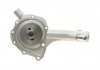 Водяний насос MERCEDES C-Class/E-Class/Kombi/M-Class \'\'2,0/2,3L "86-05 SKF VKPC 88622 (фото 2)