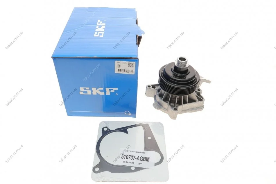 Водяний насос BMW 3/7/X5 \'\'2,0/3,0D "98>> SKF VKPC 88636 (фото 1)