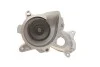 Водяний насос BMW 3/7/X5 \'\'2,0/3,0D "98>> SKF VKPC 88636 (фото 2)