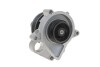 Водяной насос SKF VKPC 88637 (фото 3)