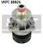 Насос водяной SKF VKPC88826 (фото 1)