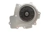 Водяной насос SKF VKPC 88869 (фото 3)