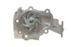Водяний насос (Вир-во) SKF VKPC 90450 (фото 3)