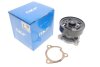 Насос охолоджуючої рідини SKF VKPC 92935 (фото 2)