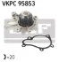 Насос охолоджуючої рідини (Вир-во) SKF VKPC 95853