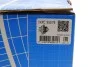 Насос водяний (Вир-во) SKF VKPC 95879 (фото 6)