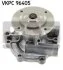 Водяний насос (Вир-во) SKF VKPC 96405 (фото 1)