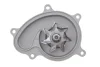 Водяной насос SKF VKPC 98016 (фото 4)