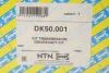 Приводной вал задний мост, справа SNR NTN DK50.001 (фото 2)