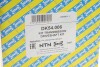 Полуось SNR NTN DK54.006 (фото 2)
