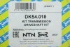Приводной вал передний мост, справа SNR NTN DK54.018 (фото 3)